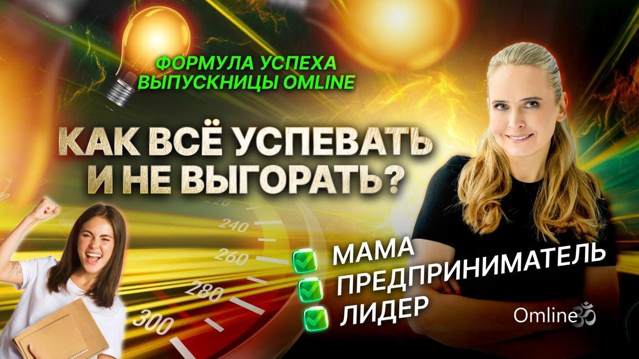 Надежда королева омлайн биография личная жизнь Как вегетарианство и потребление мяса влияет на агрессию Чатурмасья в 2022 Yo