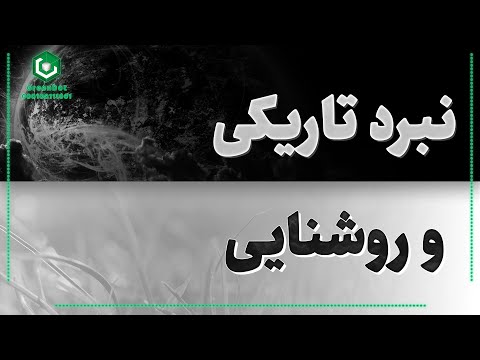 تصویری: در مورد کانن چه خبر است؟