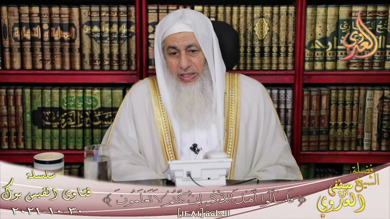 ما صحة حديث لا وصية لوارث؟ ؟ الشيخ مصطفي العدوي