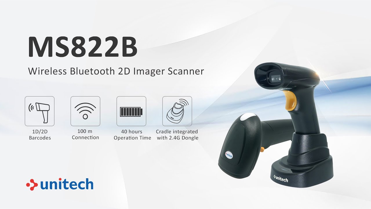 【Wireless 2D Imager Scanner】MS822B