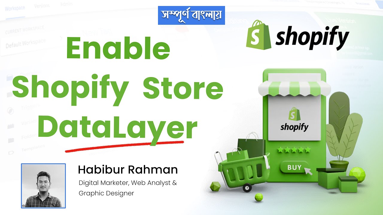 Enable Shopify Datalayer for Better Analytics & Tracking (2024 Guide ...