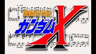 Download Lagu Gundam X - Resolution: piano arrangement MP3