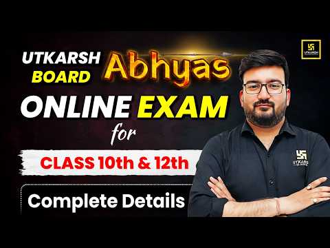 Class 10th & 12th: Board Abhyas Online Exam 2026 | How to Register? | Shubham Sir