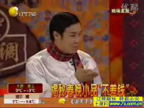 揭秘春晚小品不差钱 成龙戏份被毙