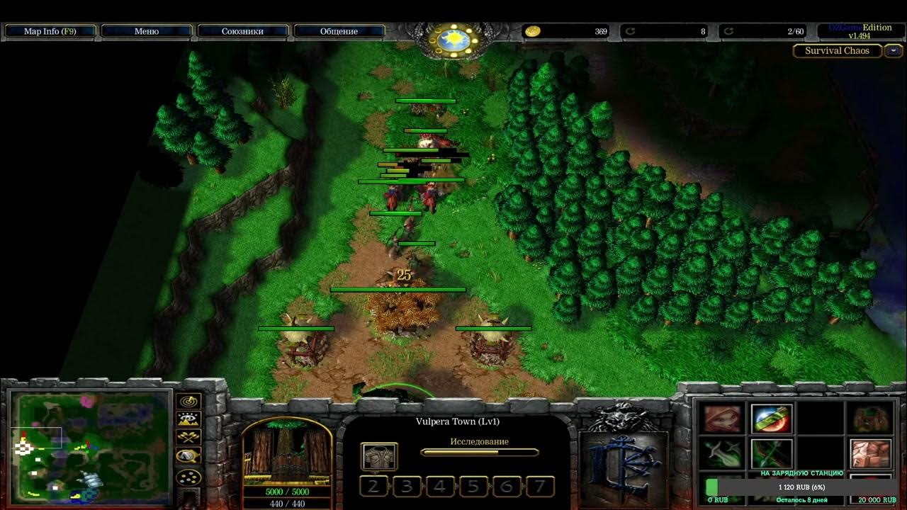 Survival chaos гайд. Survival chaos гайд. Survival chaos гайд. Survival chaos гайд. Survival chaos гайд.