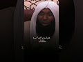 بكاء النبي محمد على وفاة أبنة أبراهيم بدر المشاري