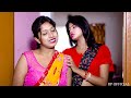 Tuhi meri aashiqui  new lasbian romintic cute  love story  lgbt  rp official