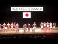 20160703【メンズフィジーク】JBBF 関東オープン2016 172cm以下級 順位発表 表彰式