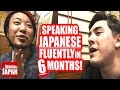 Speaking Japanese Fluently in 6 Months | 6 Steps to Success
