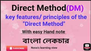 Direct Method | DM | Features, principles, Techniques | ELT | Bengali lecture | বাংলা লেকচার
