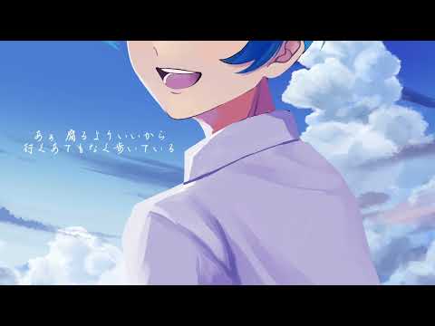 【オリジナルMV】Henceforth/Orangestar cover【Riq】