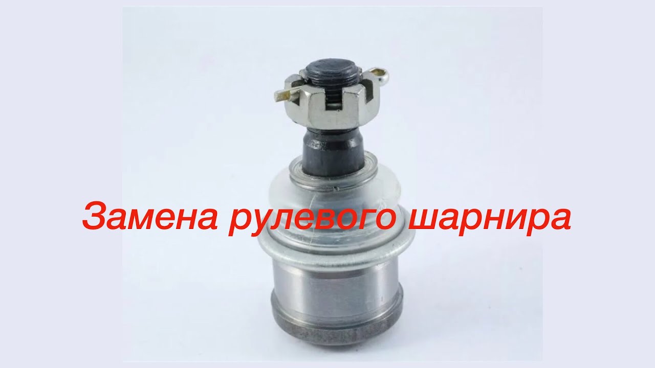 Гидроусилитель руля газель бизнес