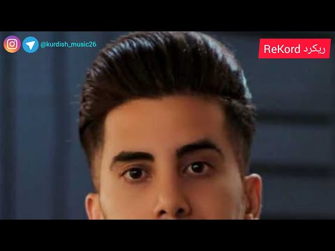 Farshad Azadi Nacho فرشاد آزادی نچو Arrangment Mohsen Amiri Mix Mastering Amir Bahador