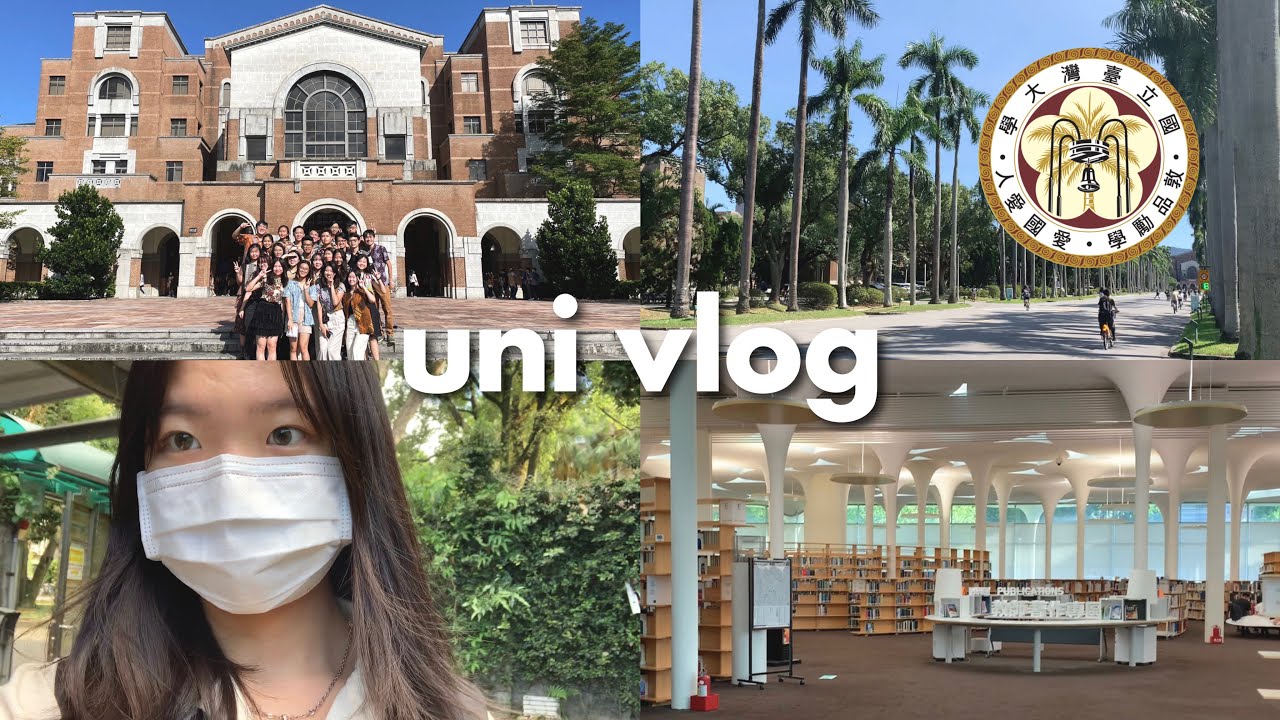 A Week in My Life as a National Taiwan University Student 🏫