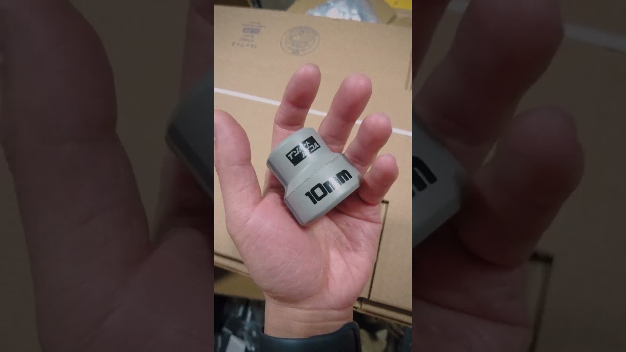 Shop update, 10mm Sock Stress Ball