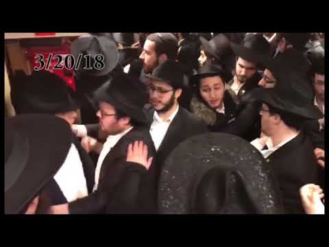 Violence In 770 On 3 20 18