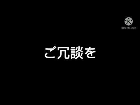 【東方pv】デスゲーム第1回戦
