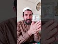 المورائيات الغيبات العلم الميتافيزيقي حوراء العاده ٠٧٧٠٥١٩٥٠٦٨ ٠٧٨١٤٤٨٥٠١٦العراق بابل المشروع 