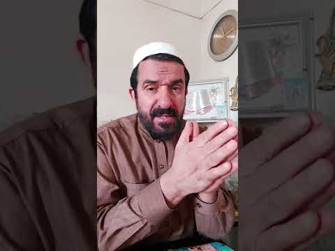 المورائيات الغيبات العلم الميتافيزيقي حوراء العاده ٠٧٧٠٥١٩٥٠٦٨ ٠٧٨١٤٤٨٥٠١٦العراق بابل المشروع 