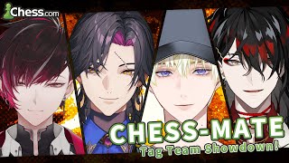 【Chess-Mate】Tag Team Showdown w/ Ver, Sonny, Vox【NIJISANJI EN | Vezalius Bandage】