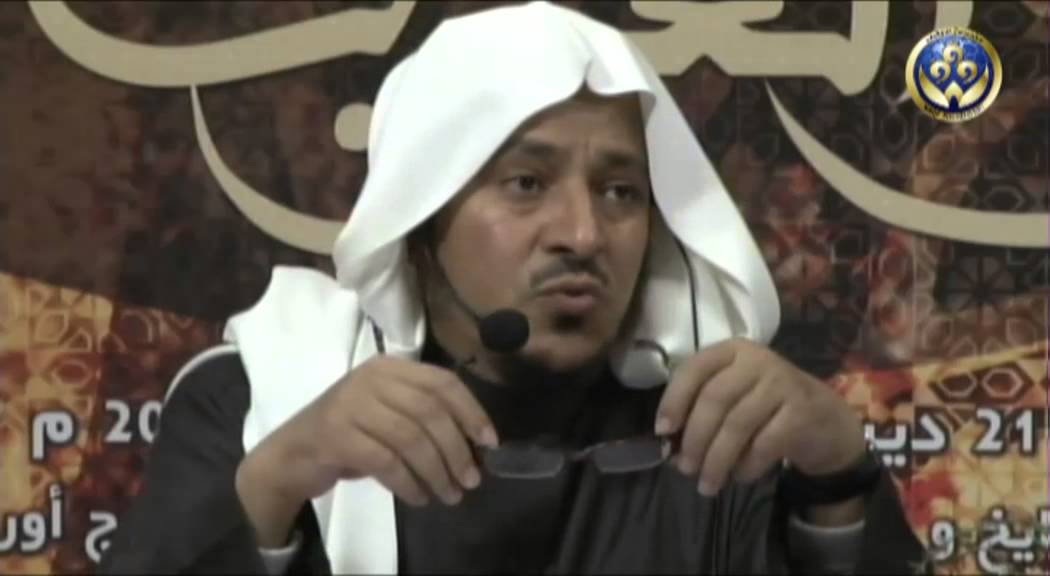 الشيخ د. سعد البريك بعنوان: 