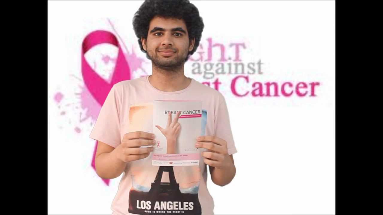 Breast Cancer Awareness Video. - YouTube