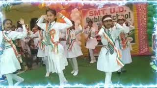 Performance on Independence Day by 5th Class students at Smt. U. D Public School. Song- Jalwa-Jalwa 