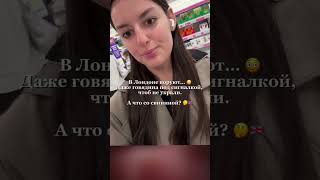 Христиане не воруют ... #уголовник #бандит #злодей #мошенник #верующие #позорище #хулиган #династия