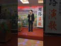 夢しずく/ 岡ゆう子 / cover / 정가을