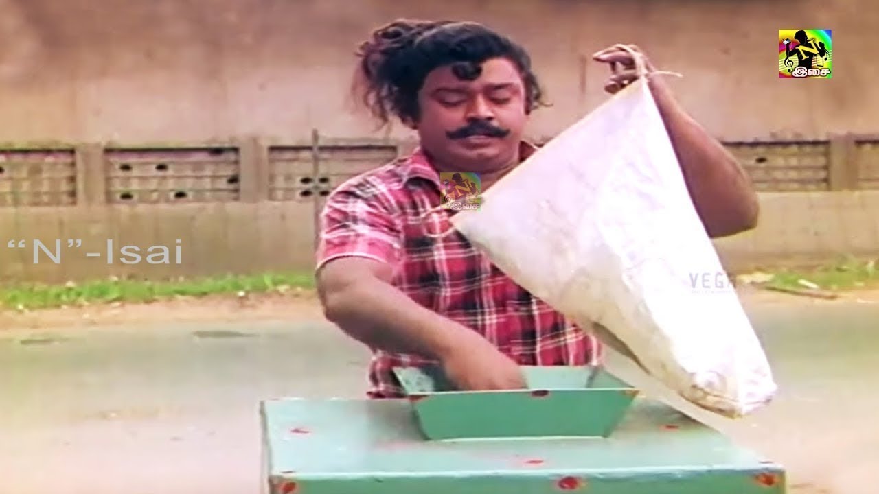 அட எங்க ஊரு முனியாண்டி விலாஸ்ல கறி சோறு சாப்பிட்டாலே இவ்ளோ ஆகாது | Vijayakanth Comedy |