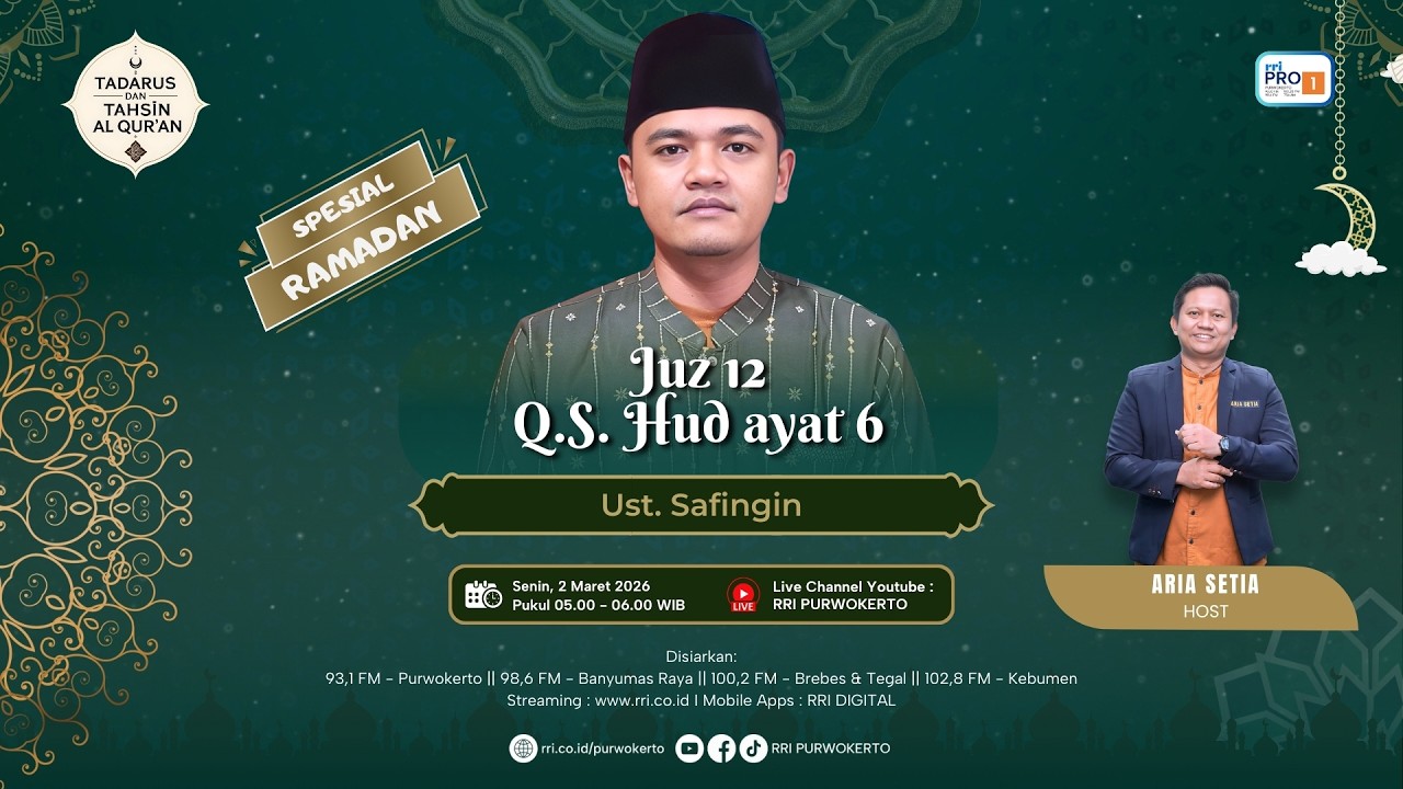 JUZ 12 Q.S. HUD AYAT 6 | TADARUS DAN TAHSIN