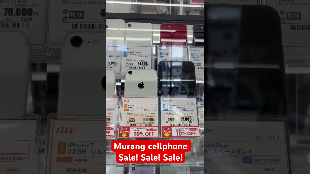 Murang cellphone 📱 sale today here in Osaka Japan 🇯🇵 