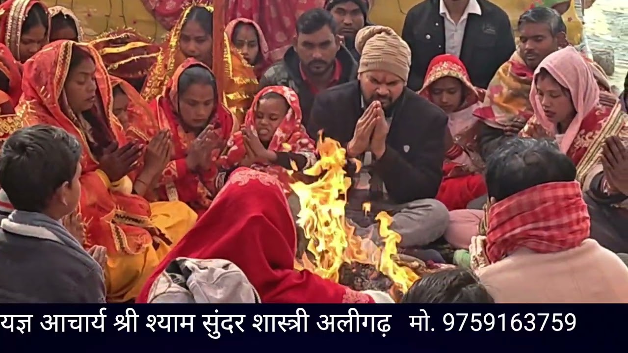 बलदेवपुरी मुरादाबाद में यज्ञ करवाते हुए श्री श्याम सुंदर शास्त्री जी  