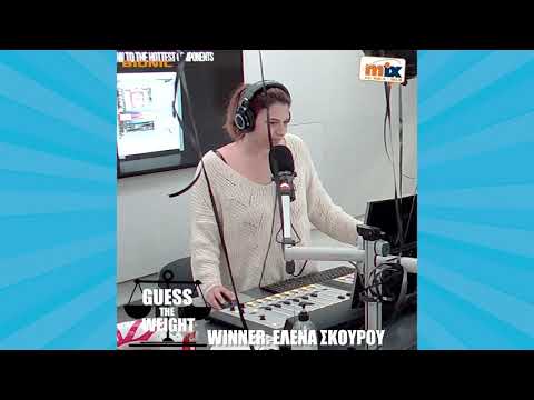 Bionic Black Week - Έλενα Σκούρου (HP Printer)