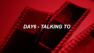 DAY6 