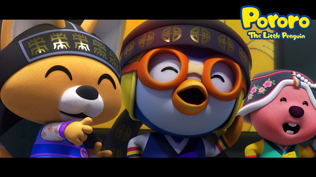 1 Banana Cha Cha Pororo Sing Along Concert Song for Kids Pororo