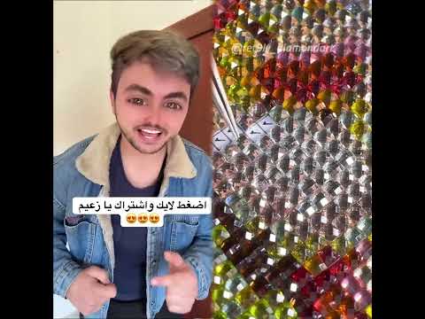 تبصش في حياة غيرك فديو تمثيلي لنشر الخير بين الناس كريم حسنين الله مسلم توعية الدسوقي
