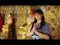 Vlog la Thailand - EP01 (kurdi)