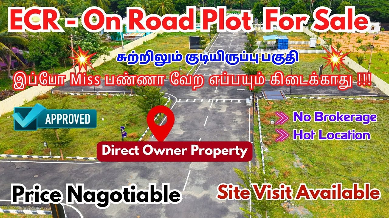 ECR - On Road Residential Plot For Sale - Low Price 