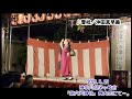 【まさみさまチャンネルvol.27】『雪枕』をお祭りで歌いました。