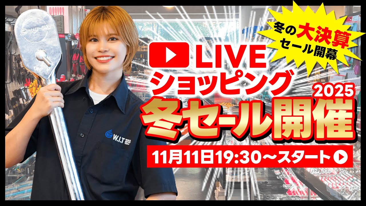 ポッキーママです。 YouTube