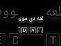 عريض غشيم أحمد عاطف عبسلام AHMED ATEF الولايات المتحدة الامريكية حظ يا حظ عريض غشيم أحمد عاطف عبسلام AHMED ATEF الولايات المتحدة الامريكية حظ يا حظ