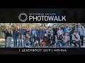 Photowalk πορτραίτου στο Ζάππειο!  - Photo Contest