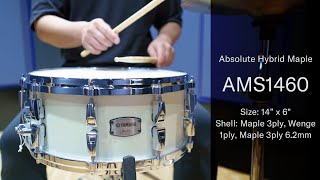 Yamaha | AMS1460 Snare Drum | Sound Demo