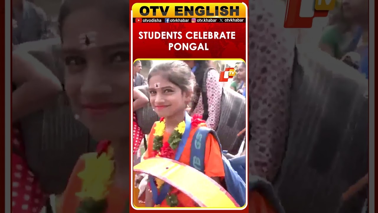 College Students Celebrate Pongal With Dances & Cooking