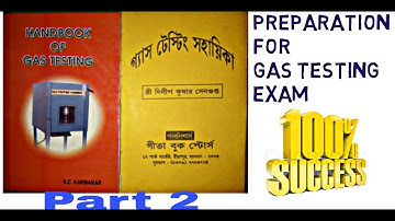 Gas Testing Exam | Preparation for Gas Testing Exam | Important Questions & Definition | Part 2