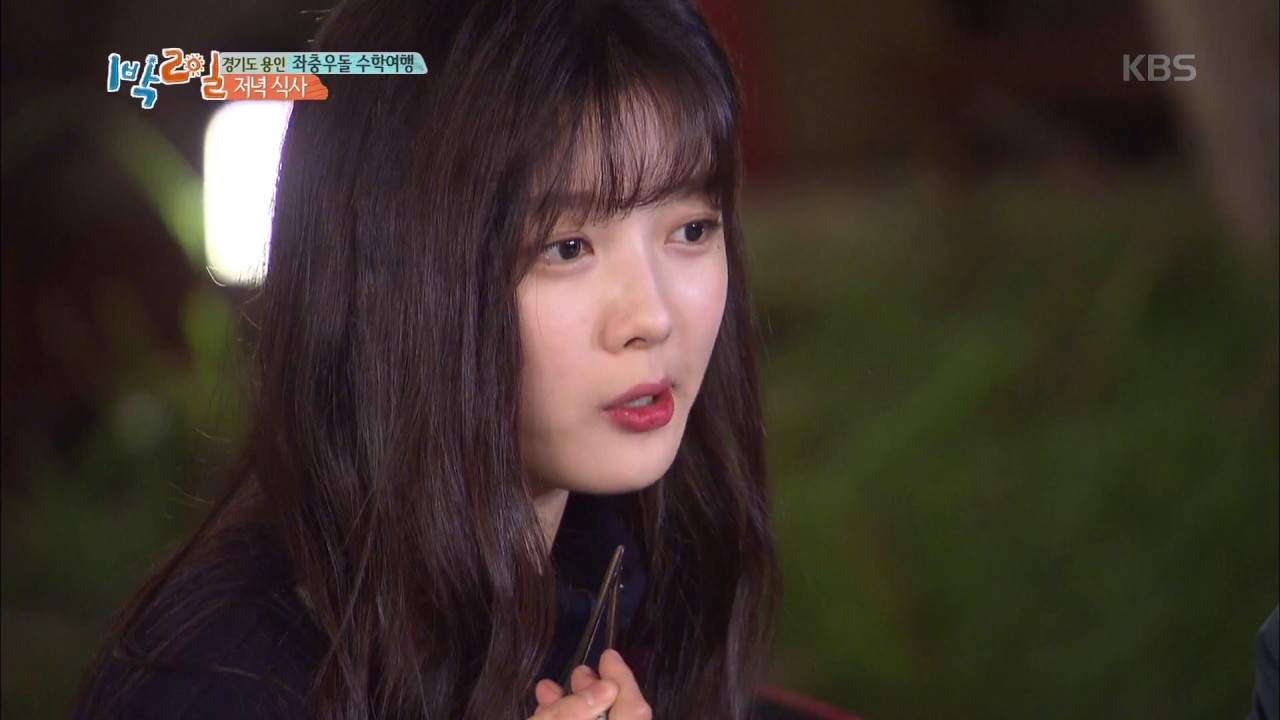 1박2일 시즌3 - 불꽃보다 불닭발을 사랑한 김유정, 이것이 진정한 ‘먹방’ 이다!. 20161120