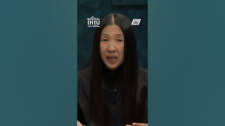 เปิดกลยุทธ์! กัมพูชาลุกคืบพื้นที่ | เรื่องใหญ่ LiveTalk