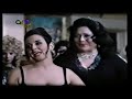Souad Hosny Belly Dance From The Movie Khally Ballak Men Zou Zou 1972 Part 1