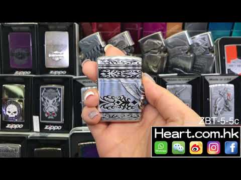 Zippo ZBT-5-5c {heart.com.hk}